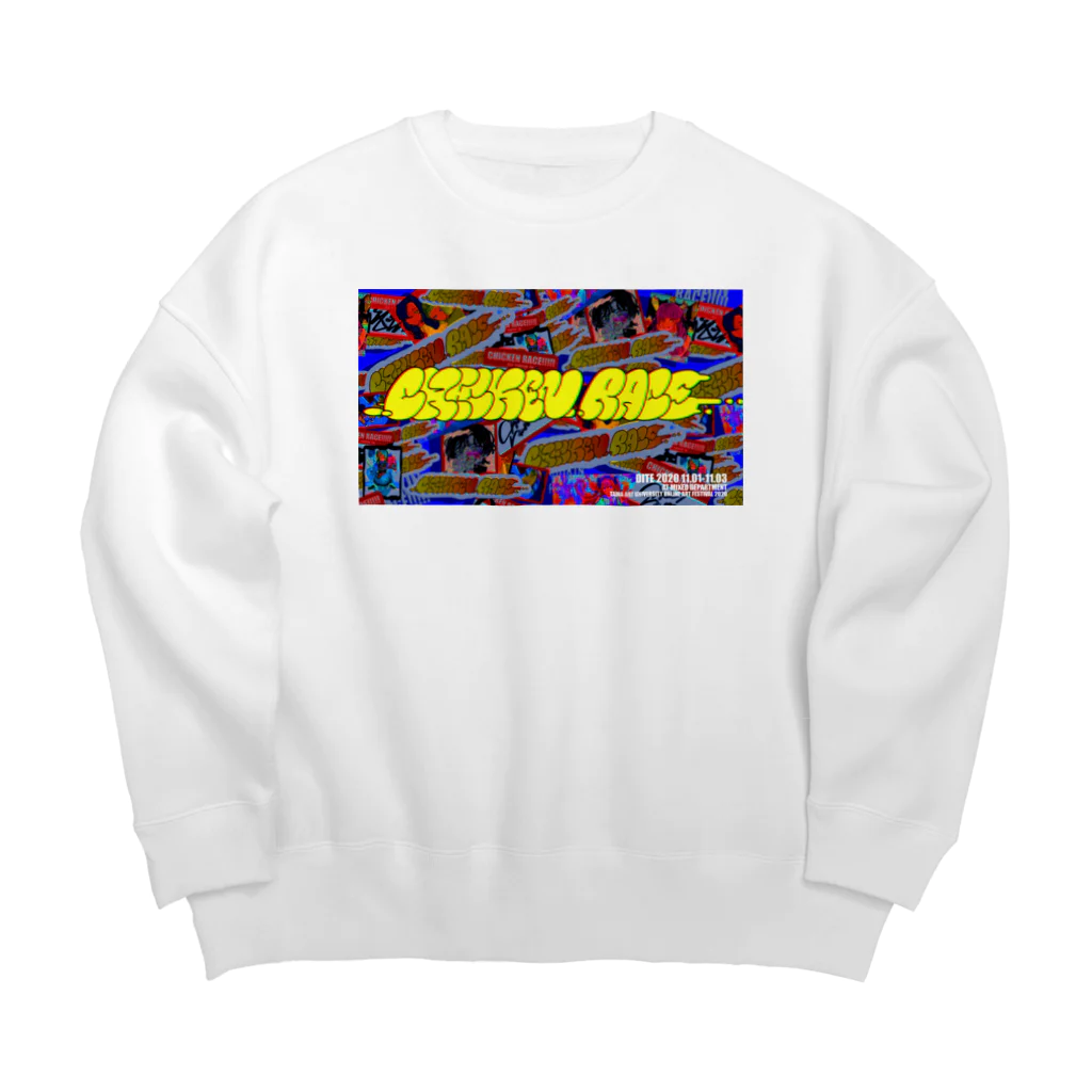 風見うたのポスター！ Big Crew Neck Sweatshirt