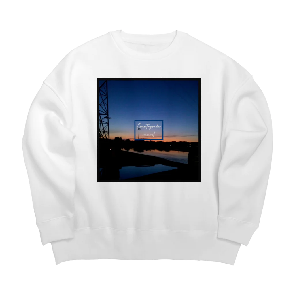 空置き場店のCountryside sunset 〜田舎の夕焼け〜 Big Crew Neck Sweatshirt