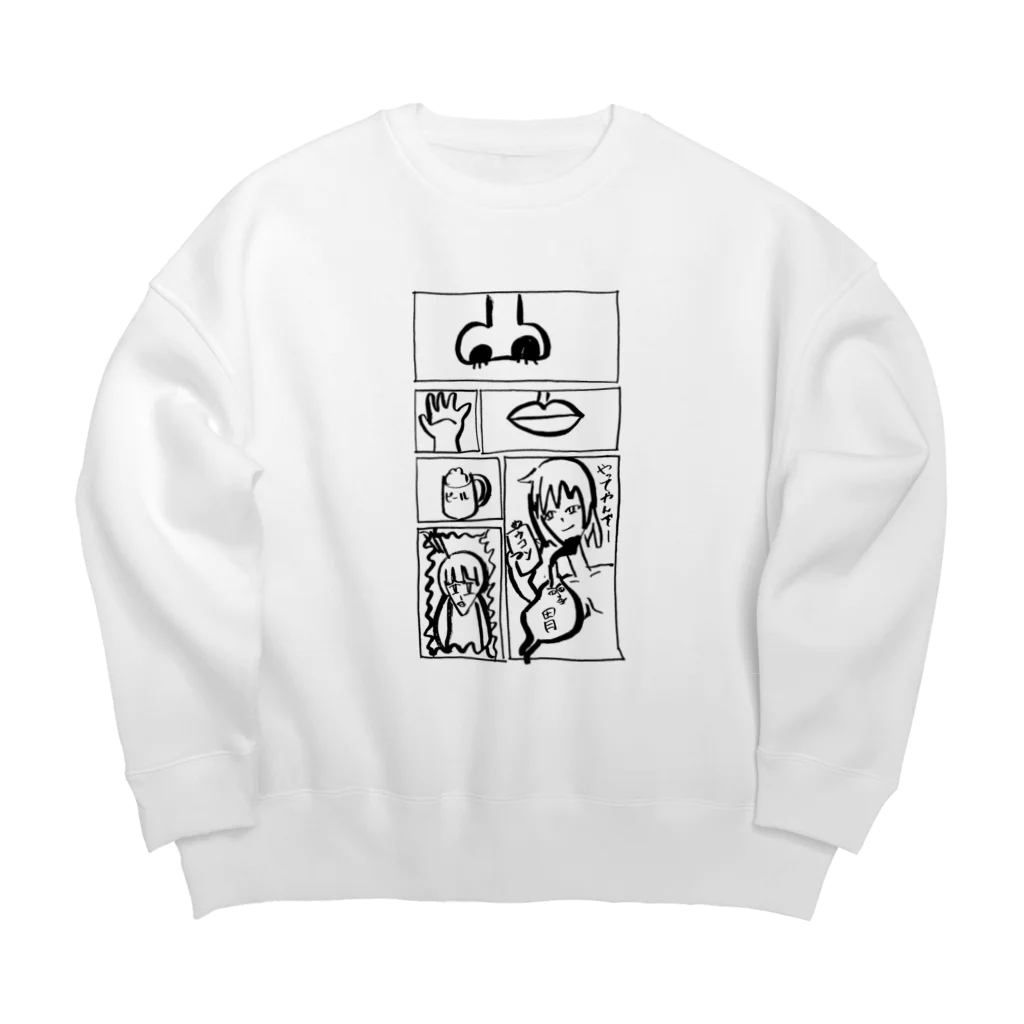 wktkライブ公式グッズショップのオシャレなてんあご Big Crew Neck Sweatshirt