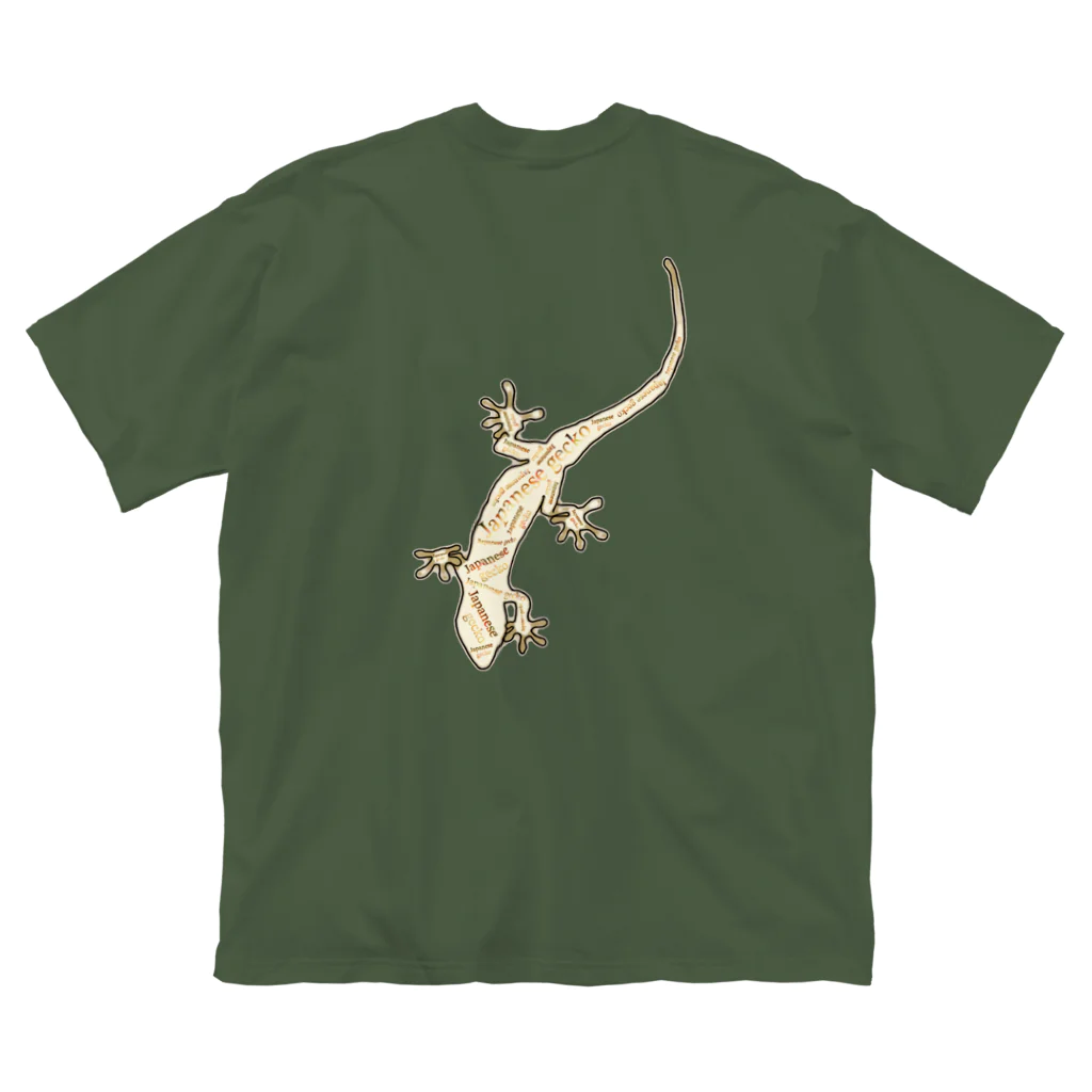 LalaHangeulのJapanese gecko(ニホンヤモリ)　英語デザイン ビッグシルエットTシャツ