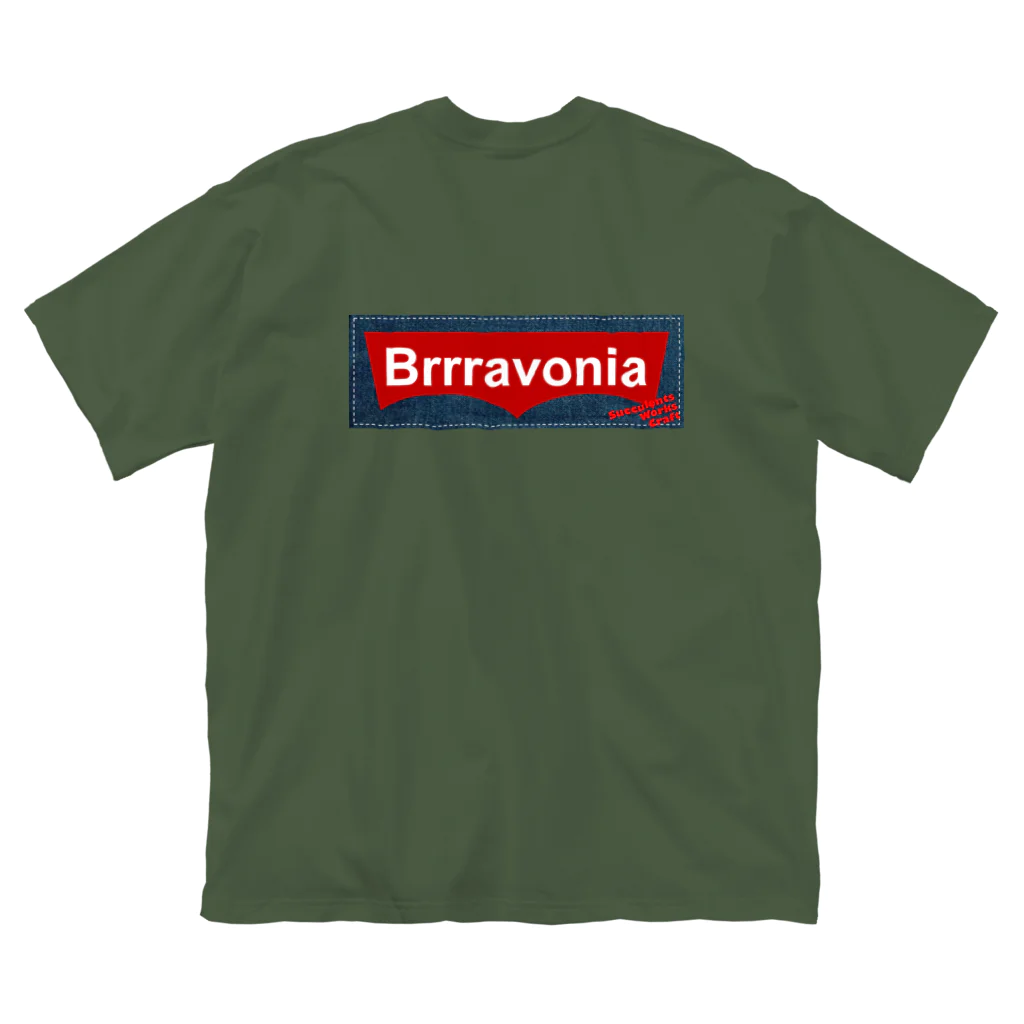 Brrravooo! SucculentsWorksCraftのBrrravoniaさん Big T-Shirt