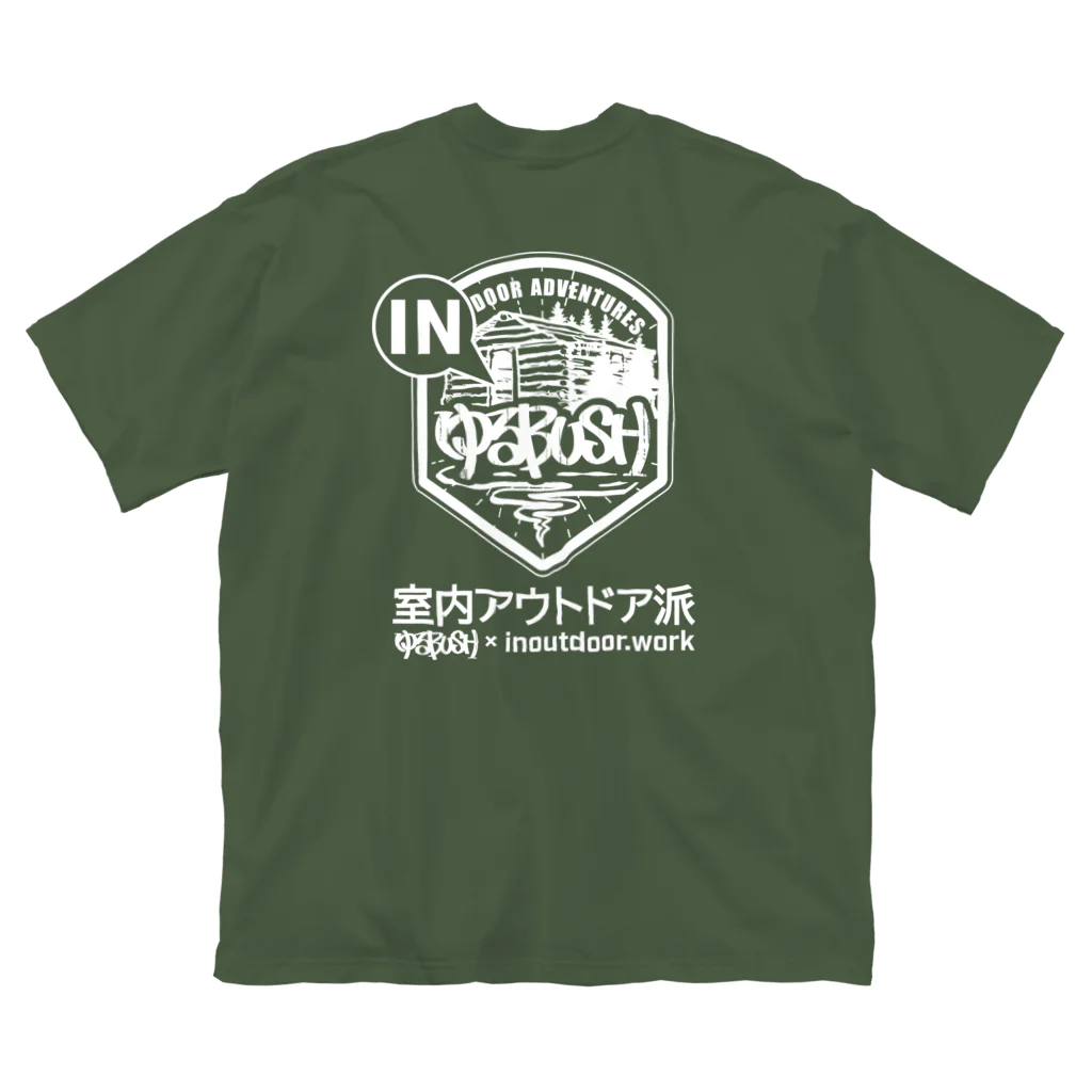 Too fool campers Shop!のゆるBUSH OUTDOOR x inoutdoor.work x 1minutes feather chopstick challenge スーパーコラボ Big T-Shirt