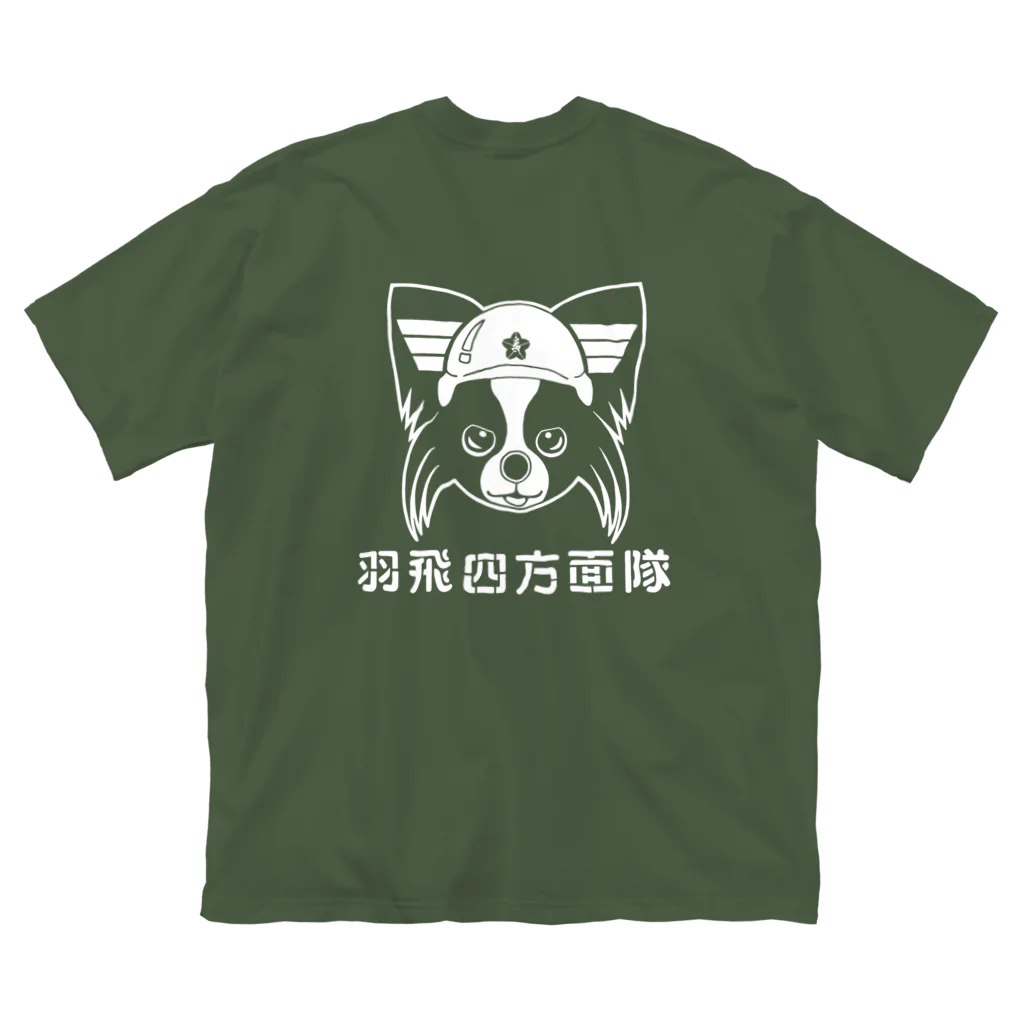 NOLA WORKSの羽飛四方面隊 ビッグシルエットTシャツ