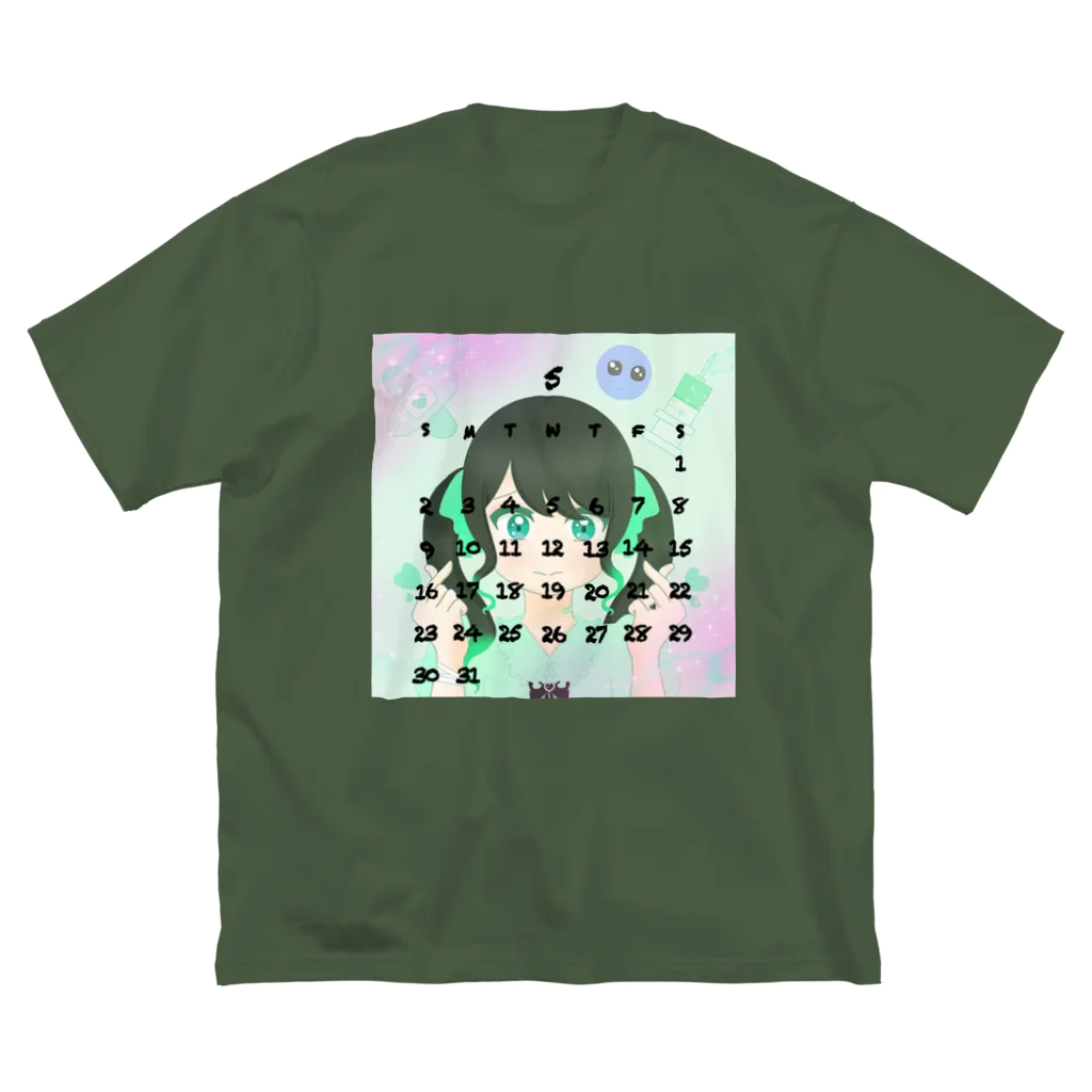 ჯ ιı र ιı雛·͜·哭の💚 Big T-Shirt
