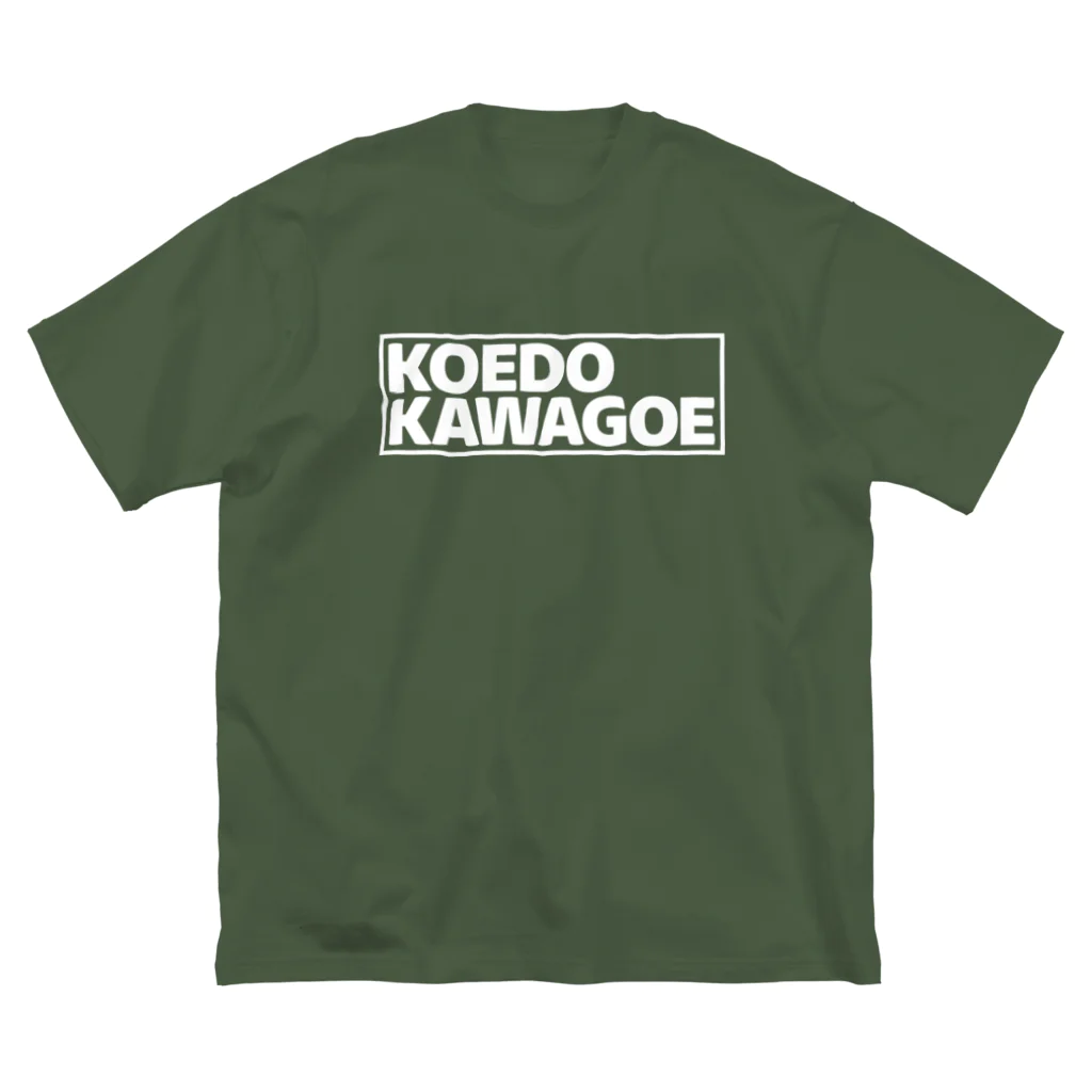 KAWAGOE GRAPHICSの世界の都市シリーズ　２　川越 ビッグシルエットTシャツ