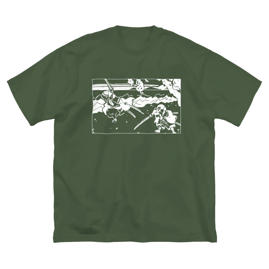 山形屋米店の白版＿巌流島の闘い(the duel at Ganryu-jima Island) ビッグシルエットTシャツ