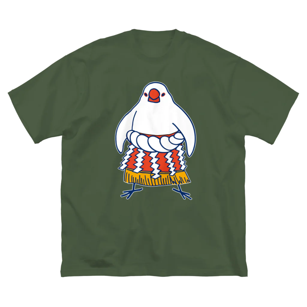 もしもしこちら文鳥のすもう文鳥よこづな　青ライン ビッグシルエットTシャツ