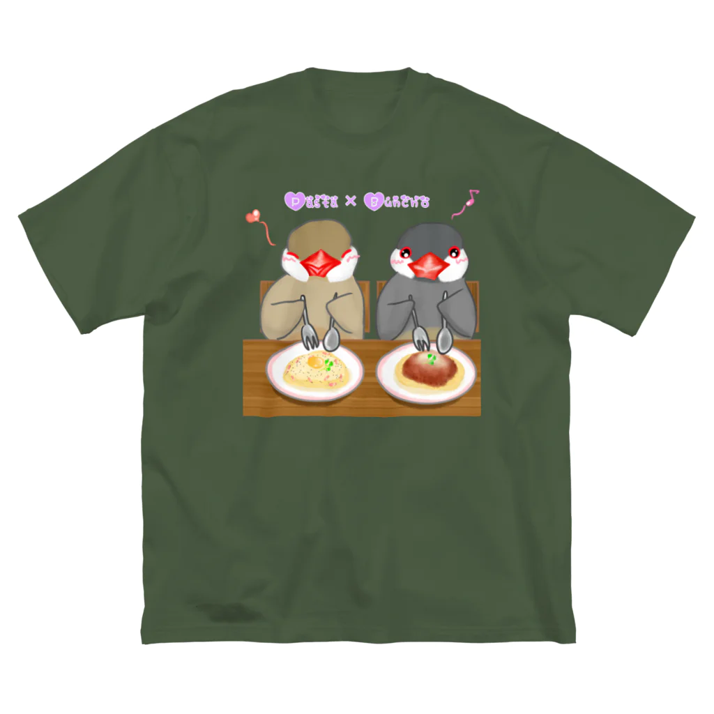 Lily bird（リリーバード）のパスタとシナモン・シルバー文鳥ず ロゴ入り Big T-Shirt