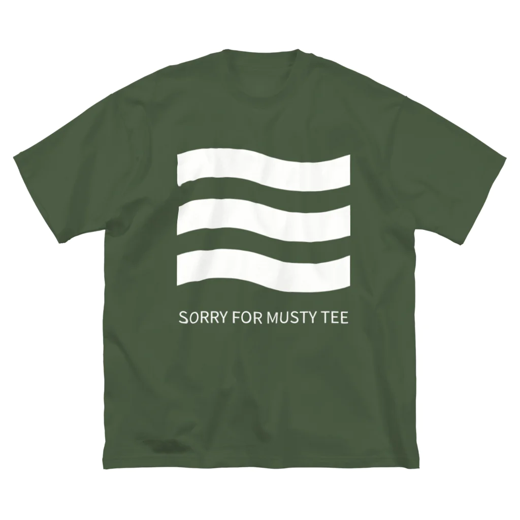 THIS IS NOT DESIGNの生乾き、すみません。SORRY FOR MUSTY TEE Big T-Shirt