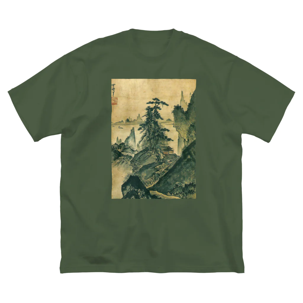 寿めでたや(ukiyoe)の日本画：雪舟_山水図(室町時代) ビッグシルエットTシャツ