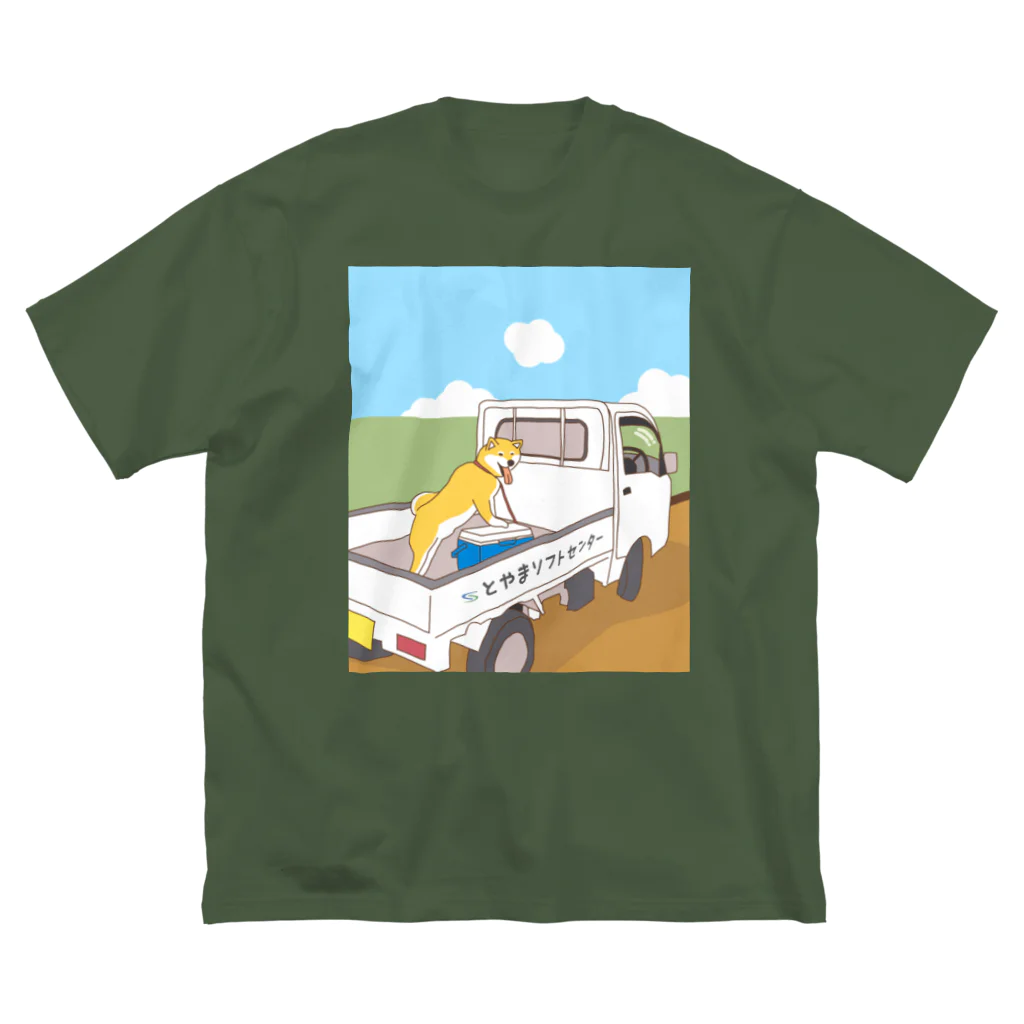 とやまソフトセンターの柴と軽トラ by O-chan Big T-Shirt