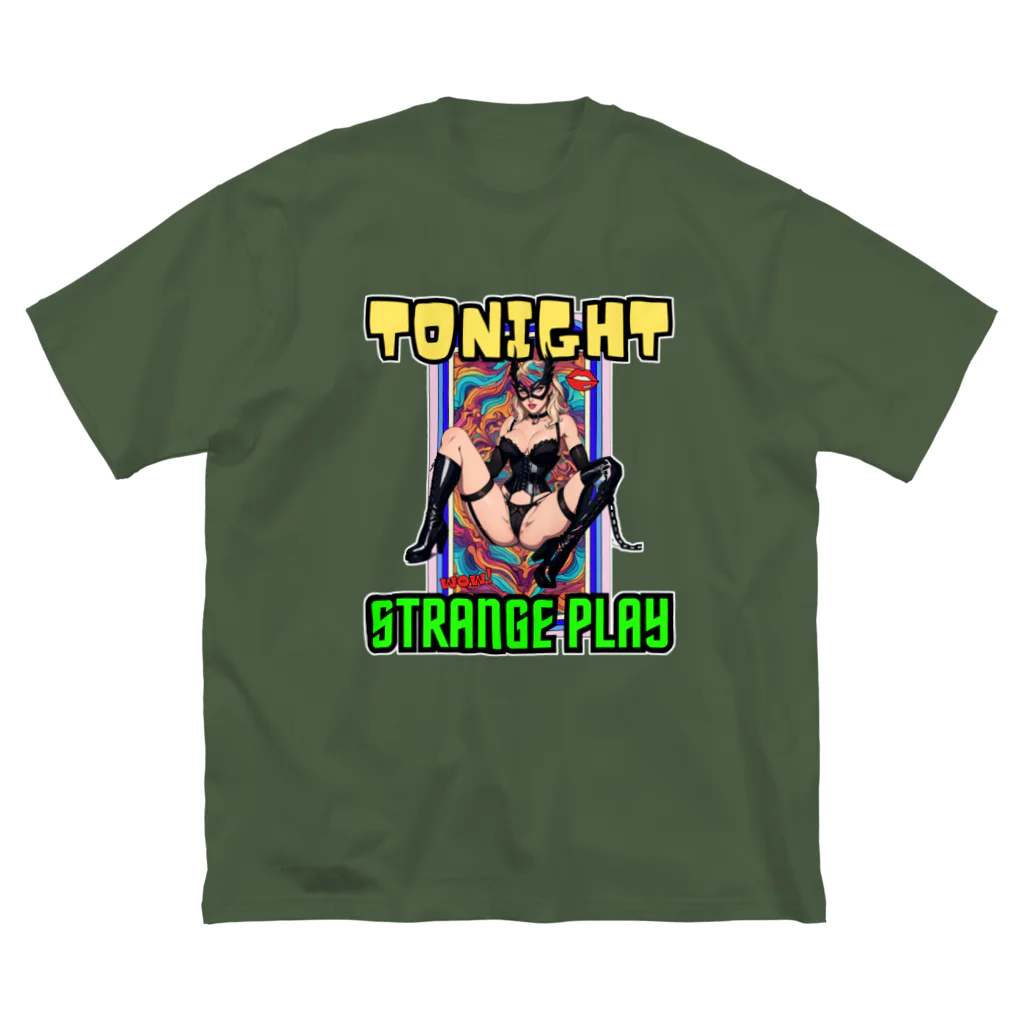 Donky Goriの今夜は？ Big T-Shirt