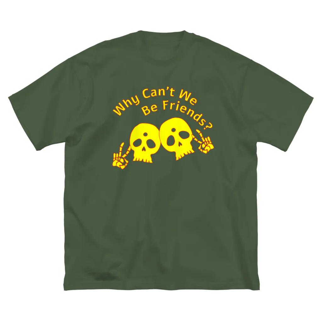 『NG （Niche・Gate）』ニッチゲート-- IN SUZURIのWhy Can't We Be Friends?（黄色） ビッグシルエットTシャツ