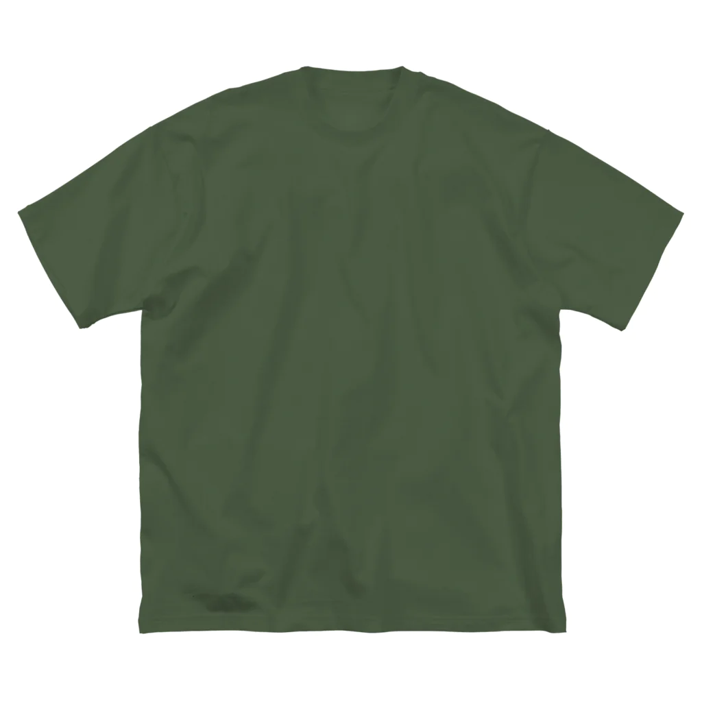 ミナミコアリクイ【のの】の【バックプリント】やる気 入荷日未定【パンダ】 Big T-Shirt