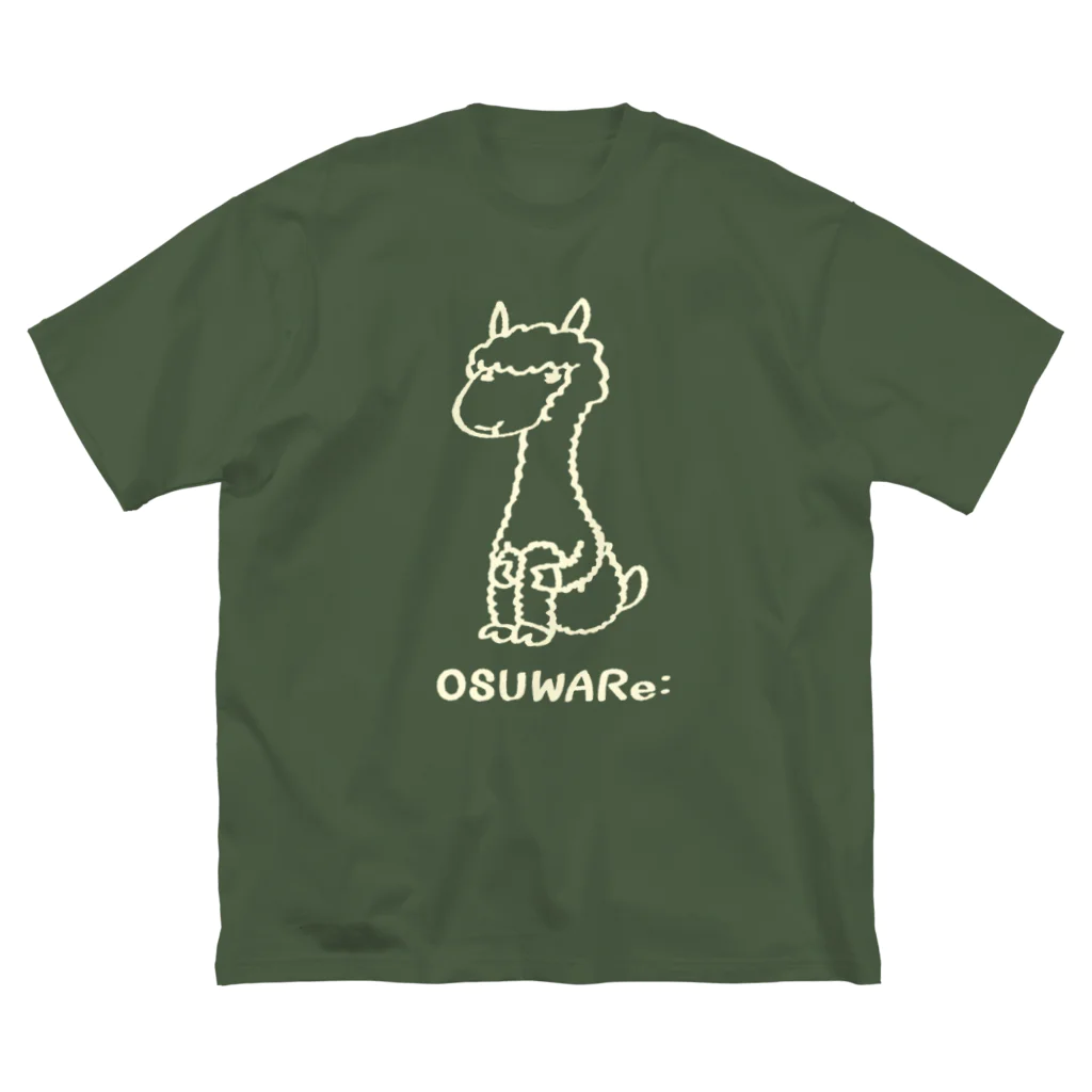 OSUWARe:の白いアルパカさん ビッグシルエットTシャツ
