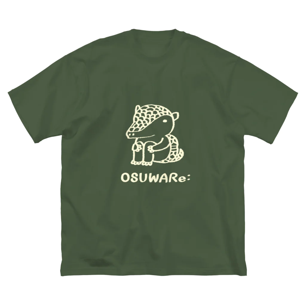 OSUWARe:の白いアルマジロくん ビッグシルエットTシャツ