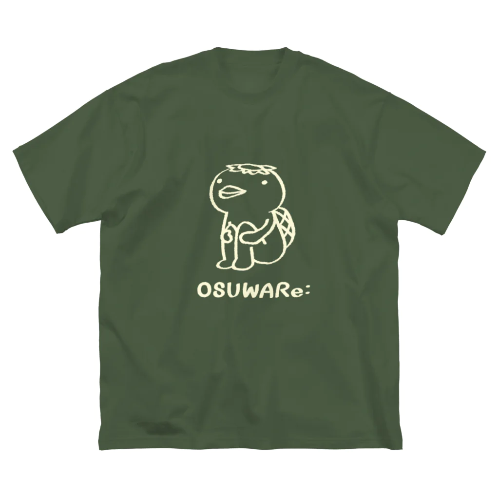 OSUWARe:の白いカッパさん ビッグシルエットTシャツ