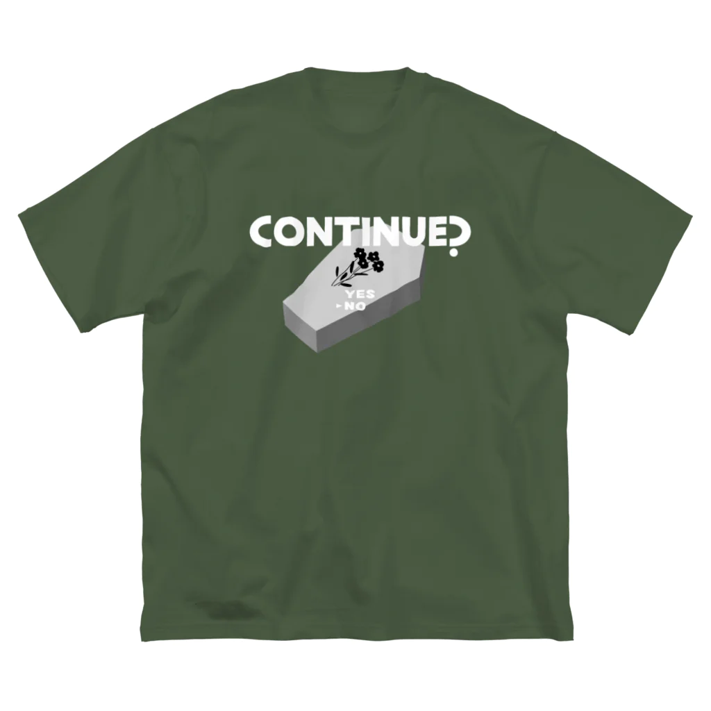 ねこぜもんのCONTINUE?(Type B) ビッグシルエットTシャツ