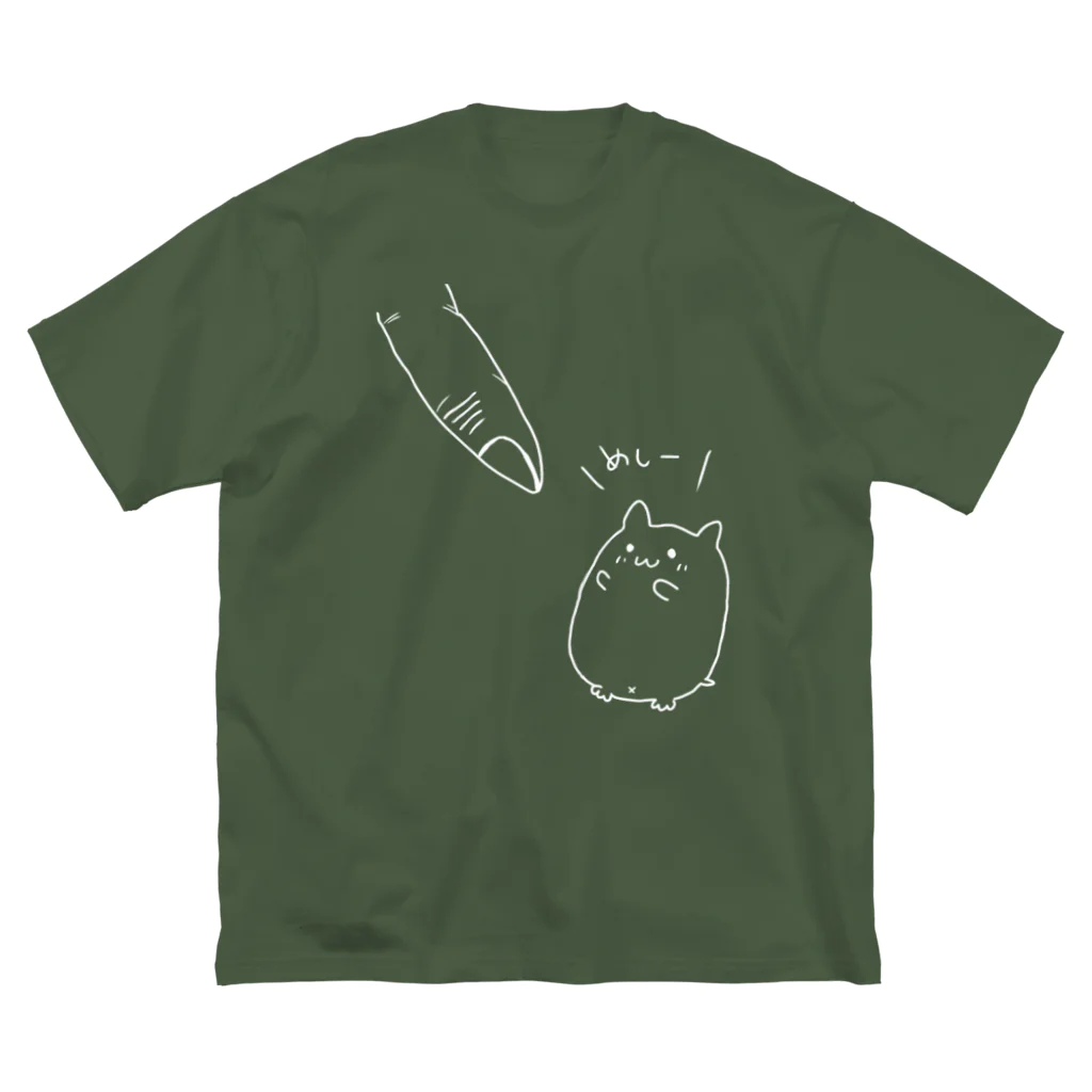 めんこラボ。のくれくれハムスター Big T-Shirt