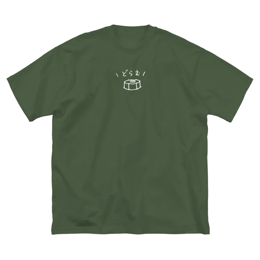 🌱まみどりや🌱の\すけどらむ/ ビッグシルエットTシャツ