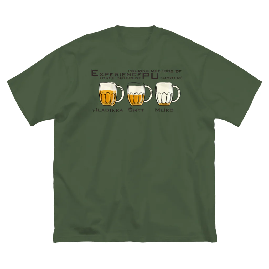 26REDのThree Different Pouring Methods ビッグシルエットTシャツ