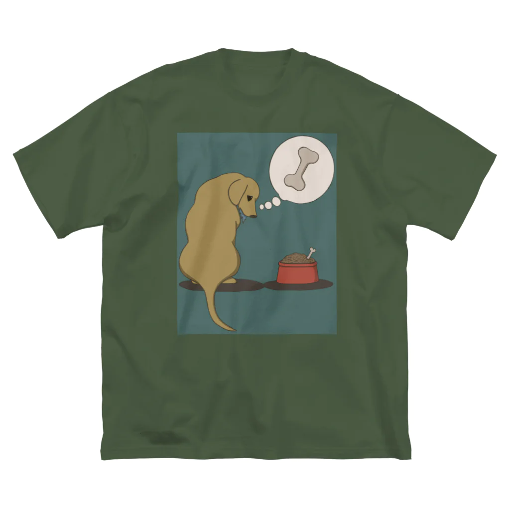 prunelleのI'm hungry. ビッグシルエットTシャツ