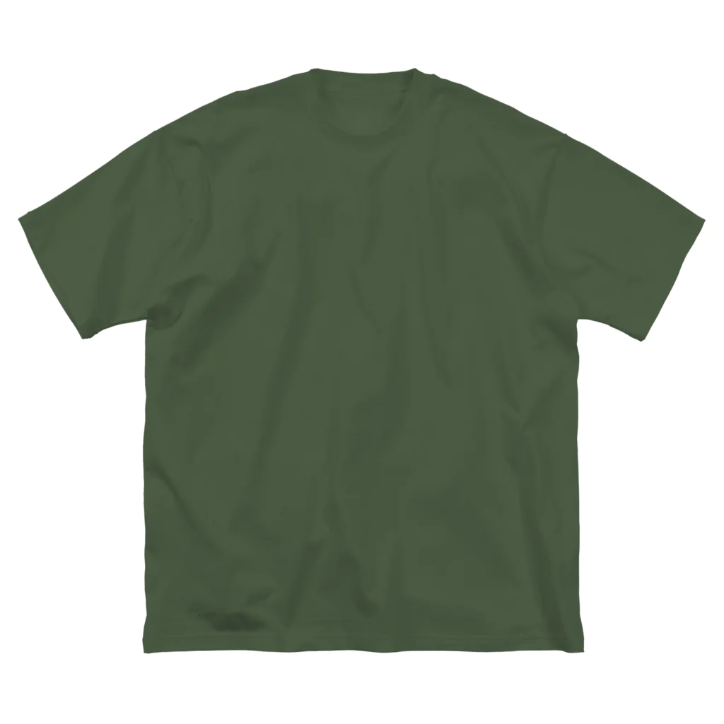 すとろべりーガムFactoryのバックプリントver. ちょっとゆるいUMA図鑑(カラーパターン１) Big T-Shirt