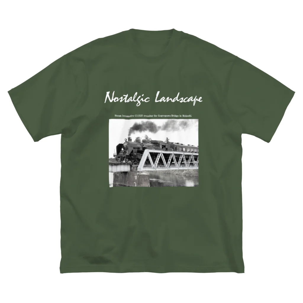 ヴィンテージ鉄道写真グッズの店の五行川橋梁を渡る C11325 ビッグシルエットTシャツ