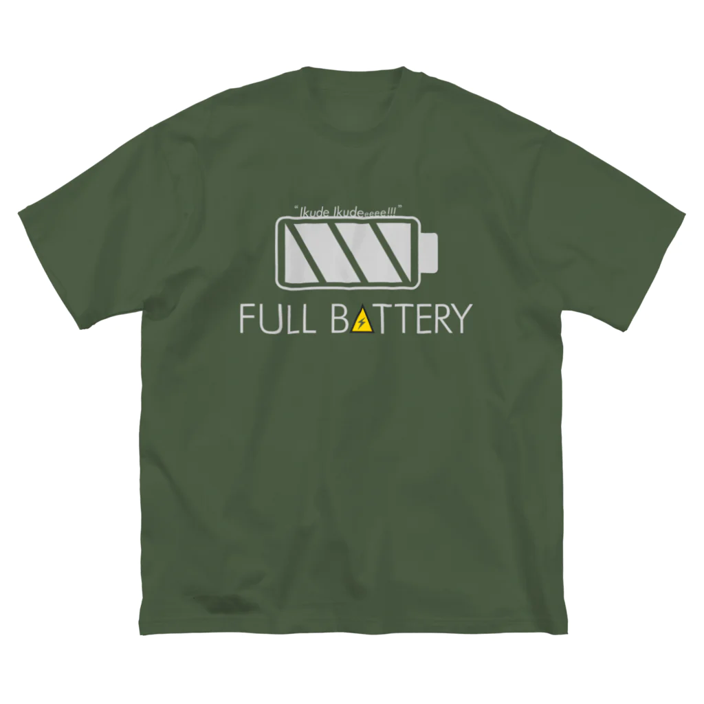 StudioチャカののFULL BATTERY Big T-Shirt