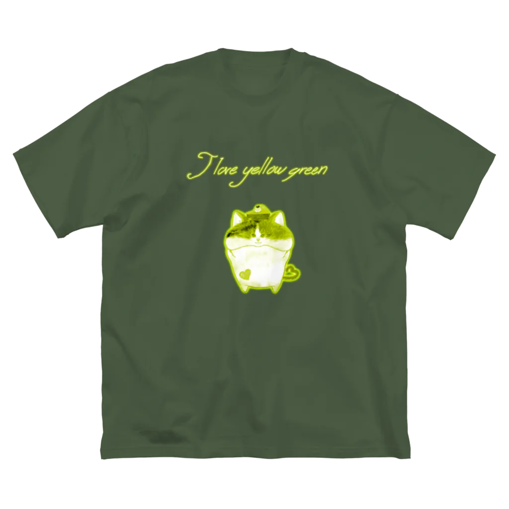 どるちぇ＊うさぎの《ネオンシリーズ》＊I love yellow green*みけ＊ Big T-Shirt