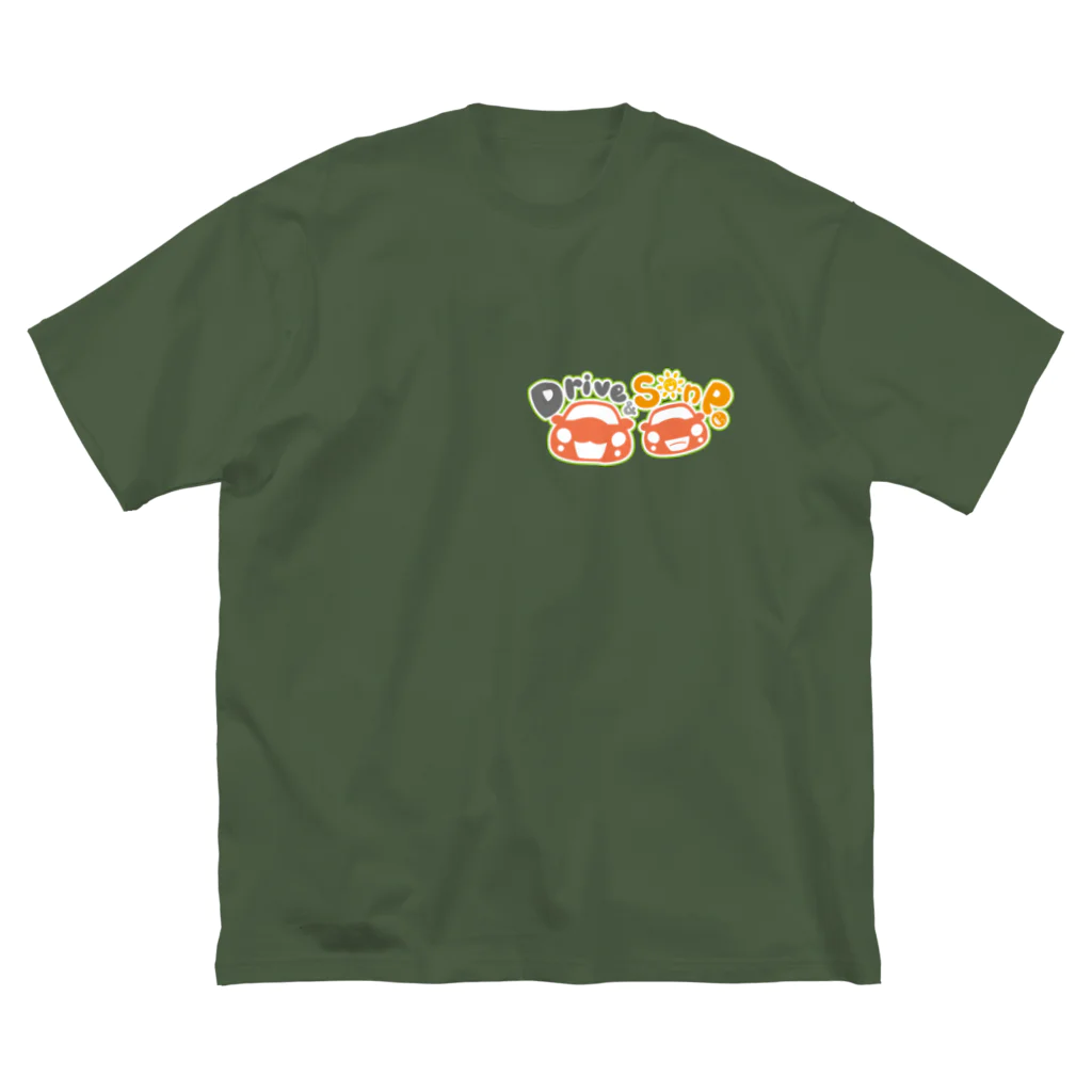 絵描き箱のDrive&Sunpo Big T-Shirt