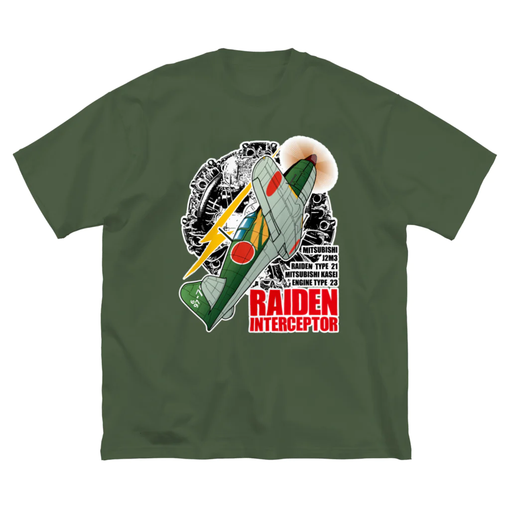 Atelier NyaoのRAIDEN INTERCEPTOR Big T-Shirt