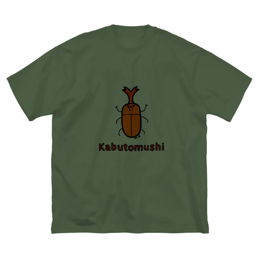 MrKShirtsのKabutomushi (カブトムシ) 色デザイン ビッグシルエットTシャツ