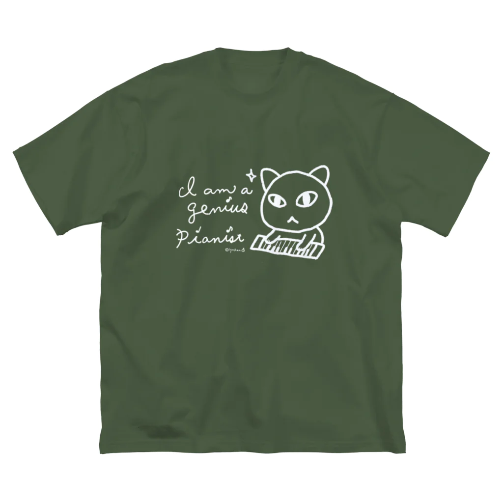 いよかん shopの天才ピアニストねこ（白ヌキver.） ビッグシルエットTシャツ