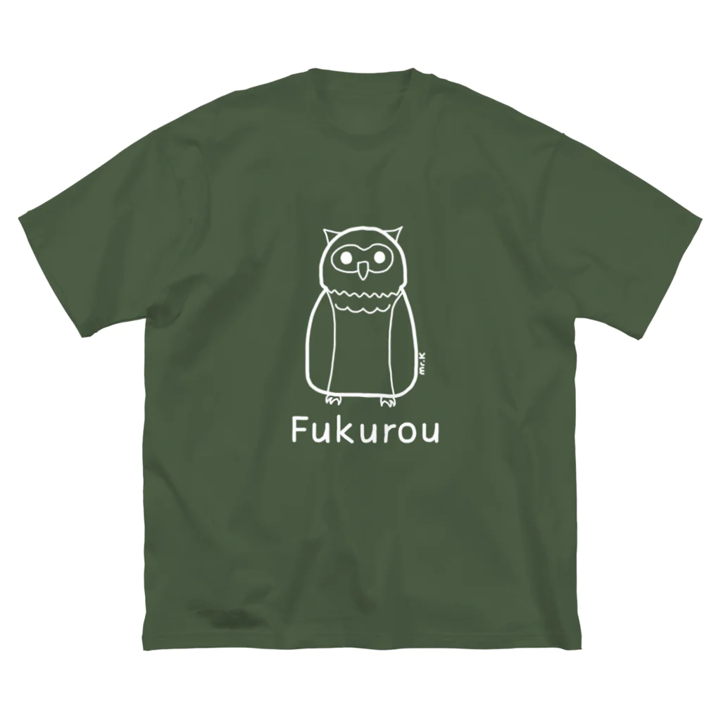 MrKShirtsのFukurou (フクロウ) 白デザイン Big T-Shirt