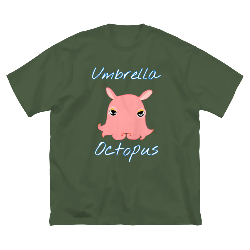 LalaHangeulのumbrella octopus(めんだこ) 英語バージョン② ビッグシルエットTシャツ