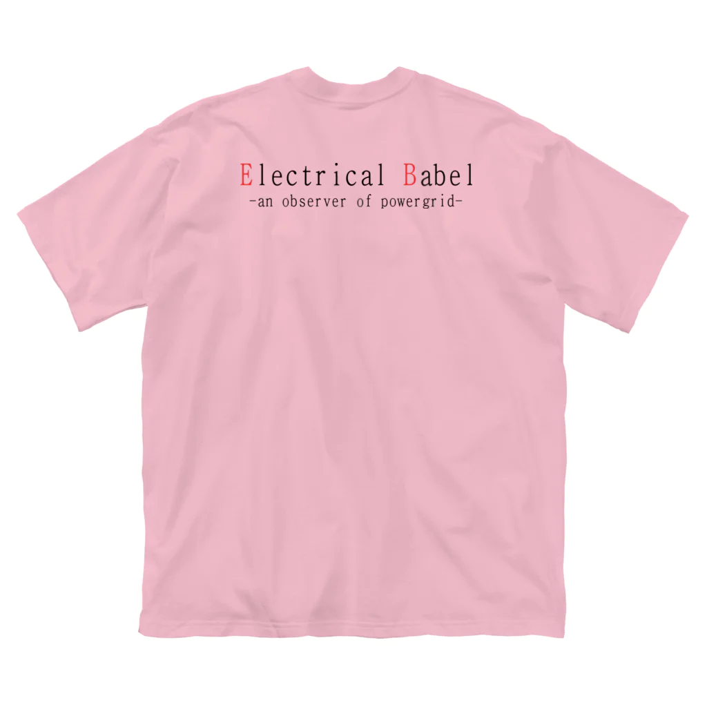 Electrical Babel @ SUZURIのEB-TS002-P " rose cerise" Big T-Shirt