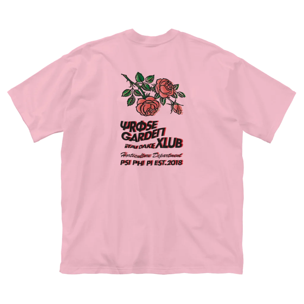 Samurai Gardenサムライガーデンのvintage RGX ビッグシルエットTシャツ