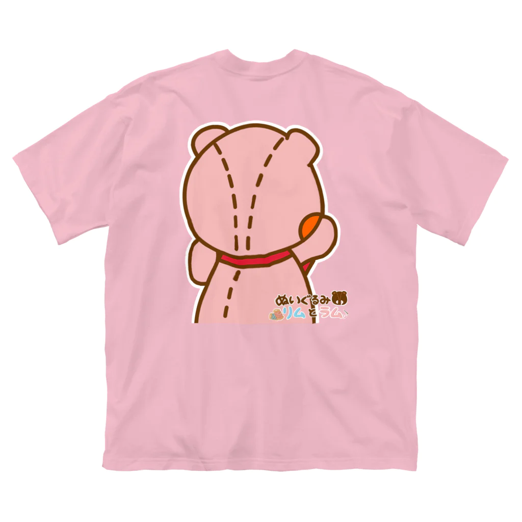 ぬいぐるみのリムとラム SUZURI店のラムの「のぞき見」編 Big T-Shirt
