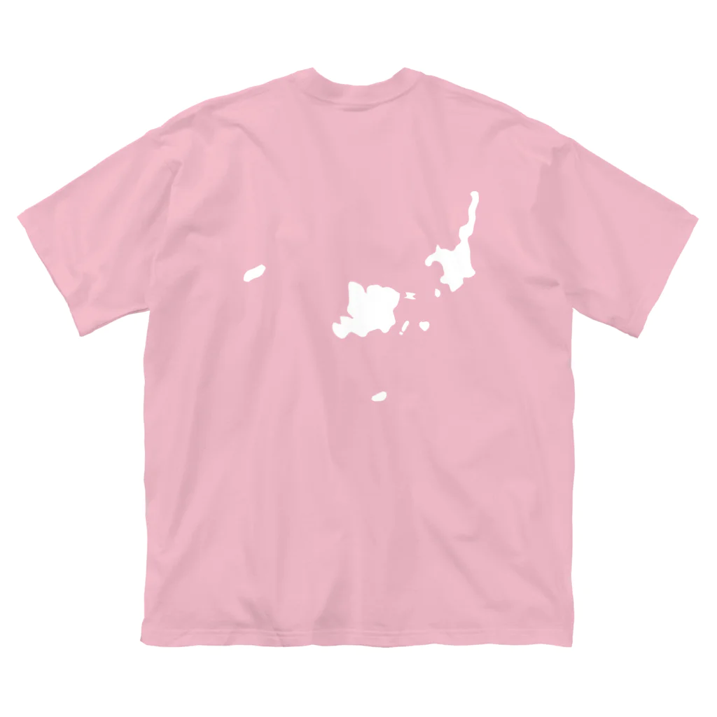 ハロー! オキナワの八重山白地図　バックプリント Big T-Shirt