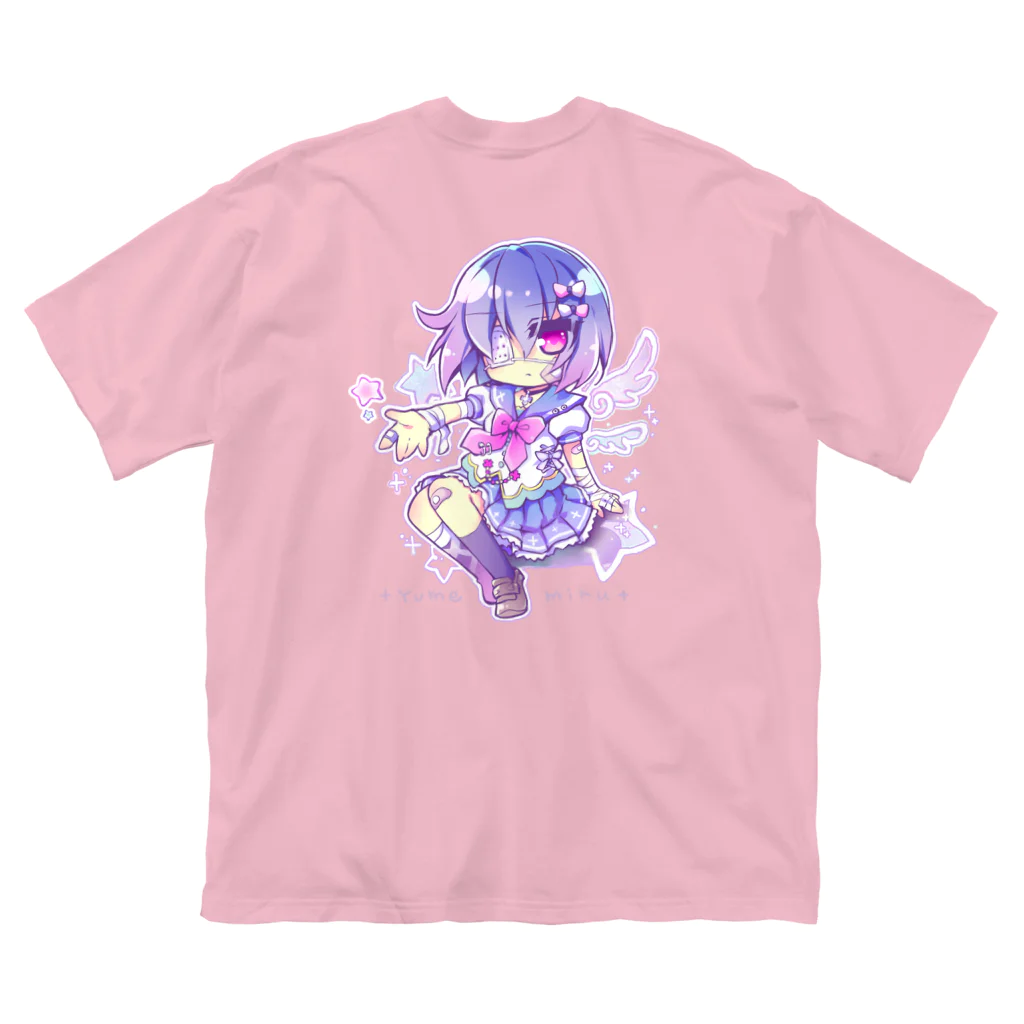 月蝕ざっか店＠SUZURIの<dolls>ユメミル （For Backprint） Big T-Shirt