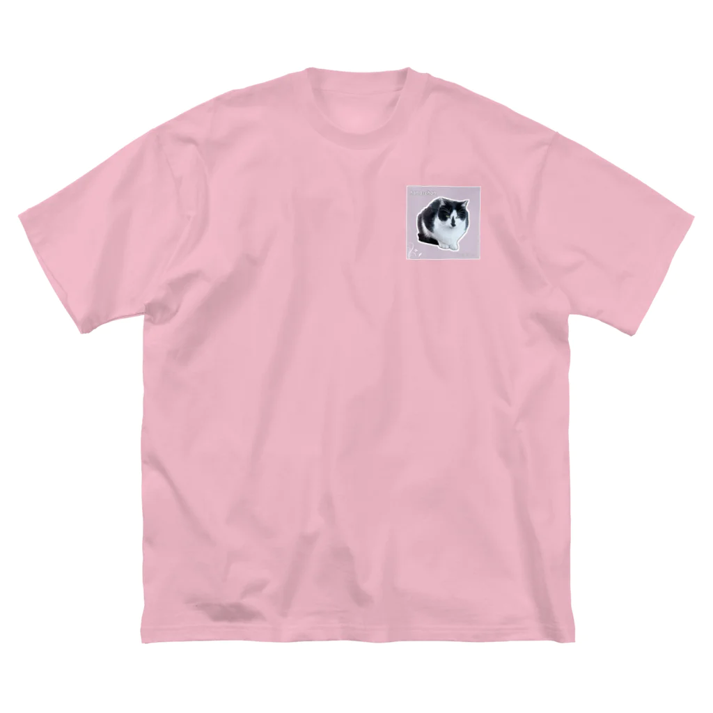 nekousagi*∩..∩のハナちゃん🌸ピンク系【nekousagi*∩..∩ロゴ入り】  ビッグシルエットTシャツ