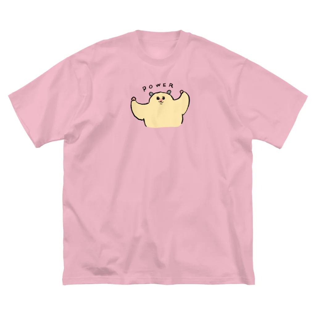 yukkeのムキムキのハムちゃん（パワー） Big T-Shirt