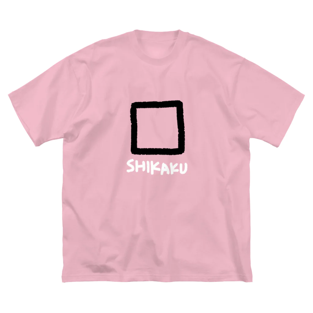 きようびんぼう社の四角 SHIKAKU Big T-Shirt