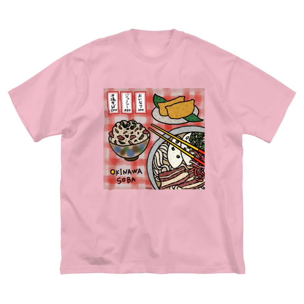 comomo629のOkinawa Soba ビッグシルエットTシャツ