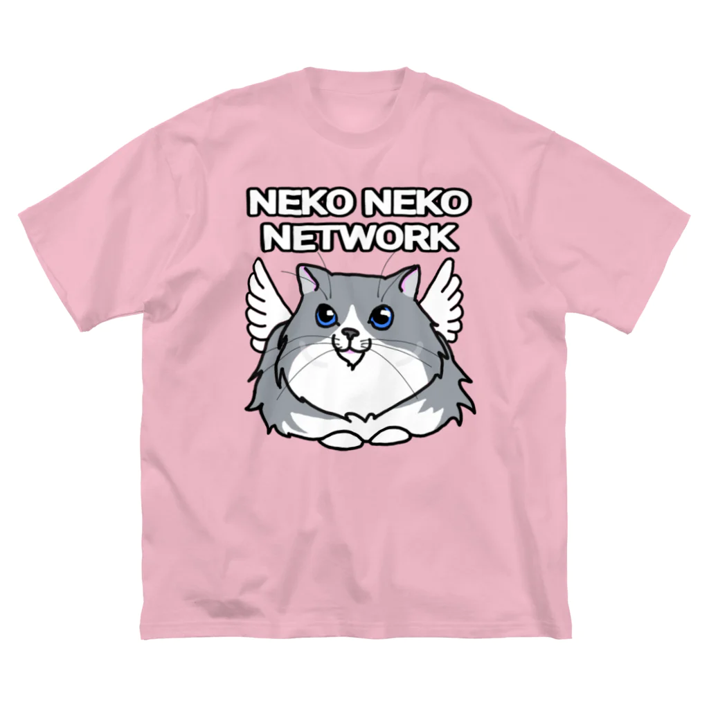 9livesworkのNNN（ねこねこネットワーク）もふグレー Big T-Shirt