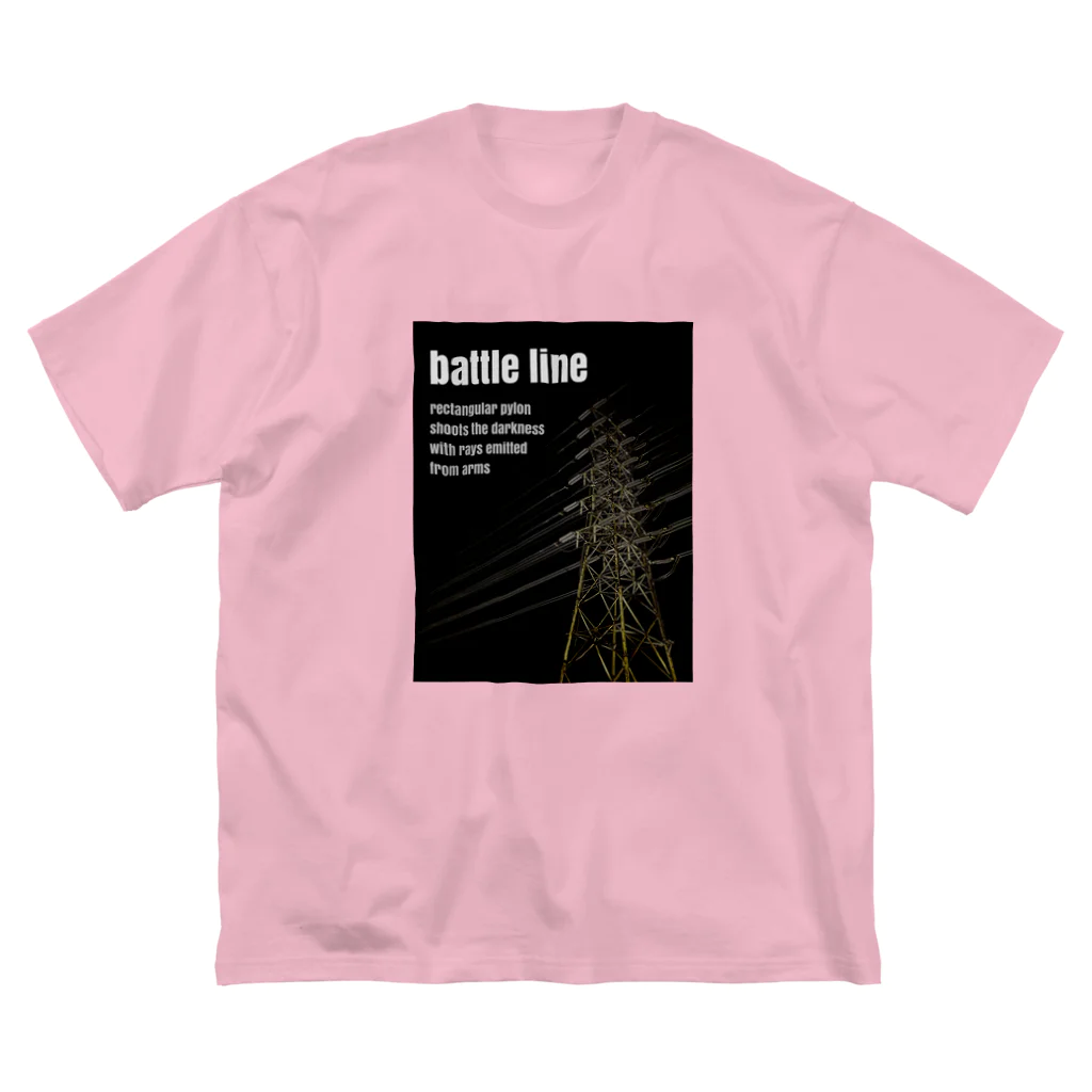 ダムダムのbattle line ビッグシルエットTシャツ