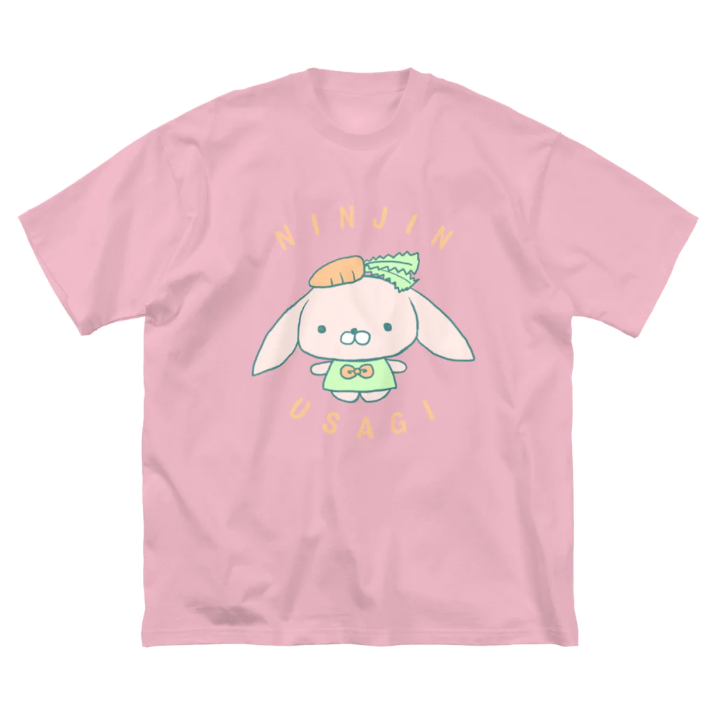 モナ子のにんじんうさぎ Big T-Shirt