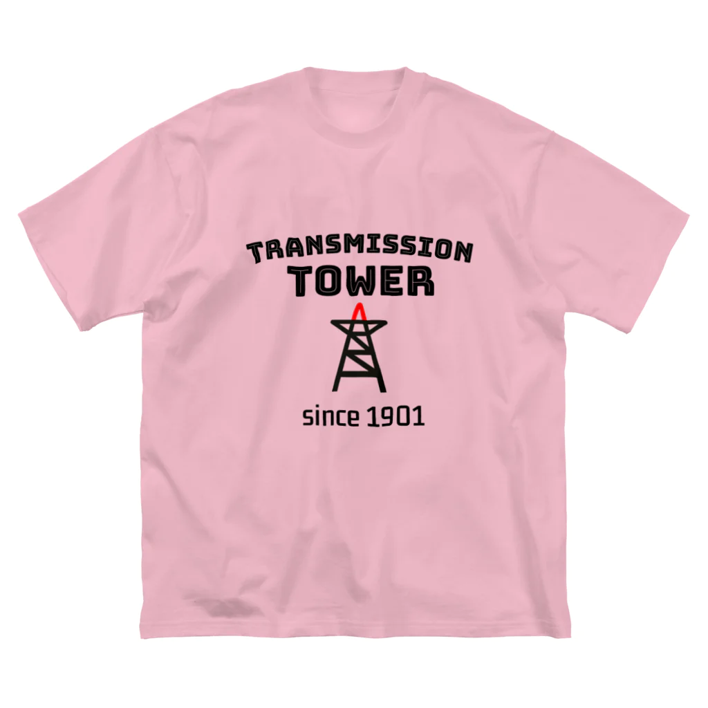 ダムダムのTRANSMISSION TOWER🔺 Big T-Shirt