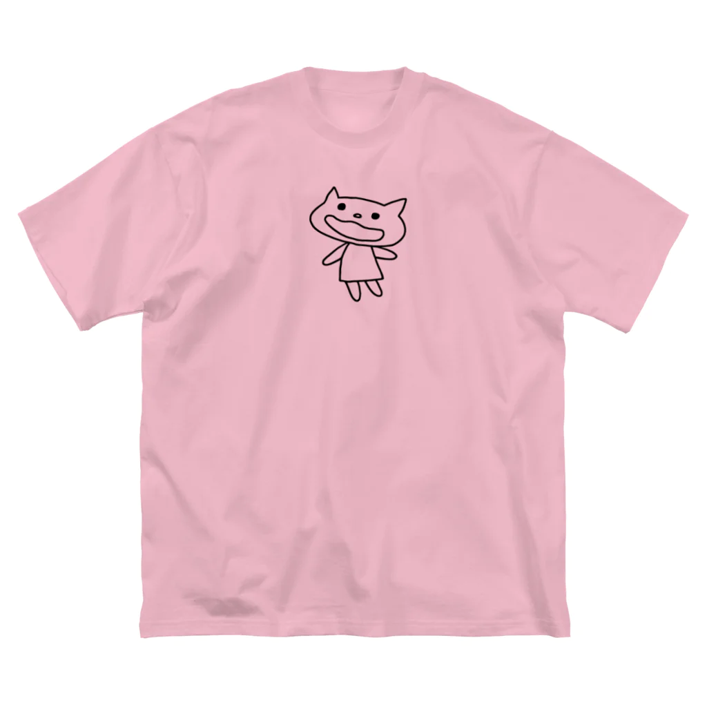 ちるまの店の食べたそうなネコ Big T-Shirt